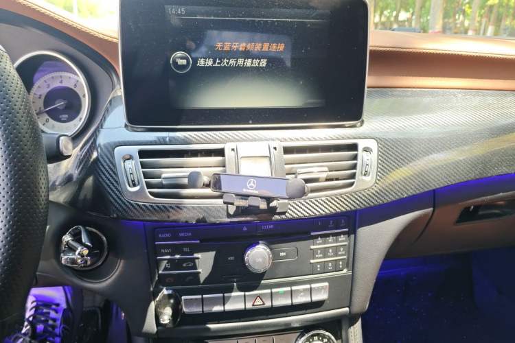 Used Mercedes-Benz CLS 2015 CLS 260 Audio And AC Panel