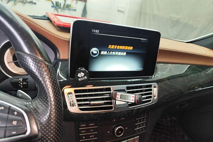 Used Mercedes-Benz CLS 2015 CLS 260 Audio And AC Panel