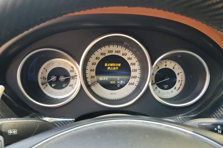 Used Mercedes-Benz CLS 2015 CLS 260 Instrument Cluster