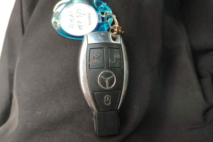 Used Mercedes-Benz CLS 2016 CLS 260 Elegant Edition Vehicle Key