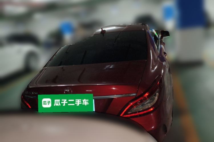 Used Mercedes-Benz CLS 2016 CLS 320 Elegant Edition Rear
