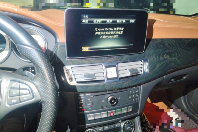 Used Mercedes-Benz CLS 2016 CLS 320 Elegant Edition Audio And AC Panel