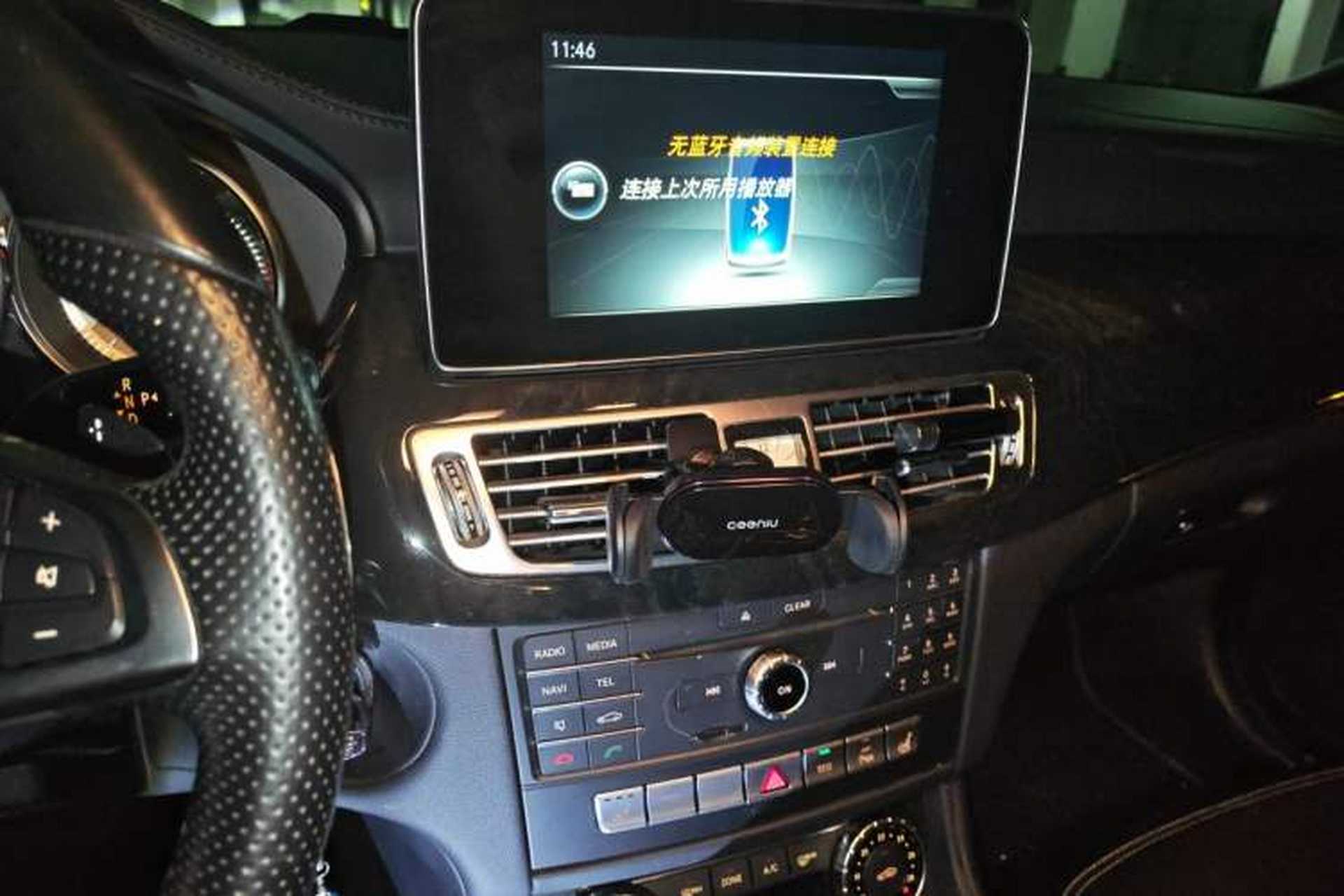 Used Mercedes-Benz CLS 2016 CLS 260 Elegant Edition Audio And AC Panel