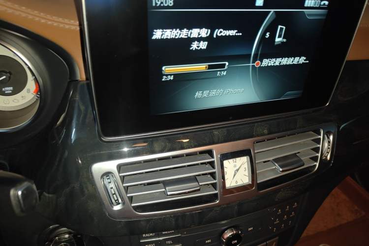 Used Mercedes-Benz CLS 2016 CLS 320 Elegant Edition Audio And AC Panel
