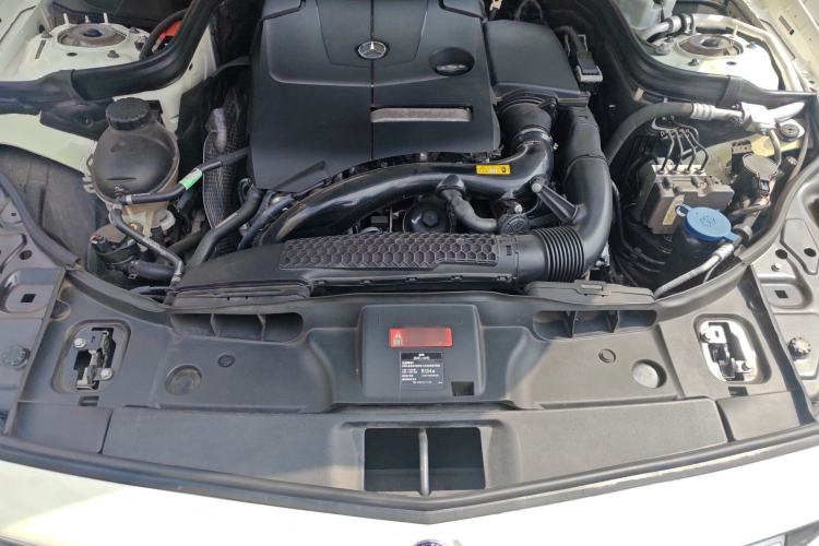 Used Mercedes-Benz CLS 2016 CLS 260 Shooting Brake Engine Bay