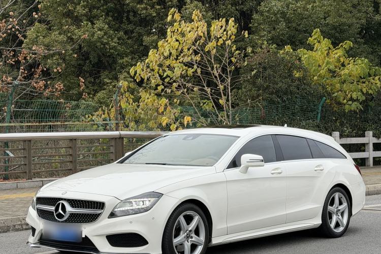 Used Mercedes-Benz CLS 2016 CLS 260 Shooting Brake Guazi used car, China used car export, Used car for sale, Used  cars, Cheapest cars for sale