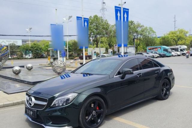Used Mercedes-Benz CLS 2017 CLS 260 Elegant Edition