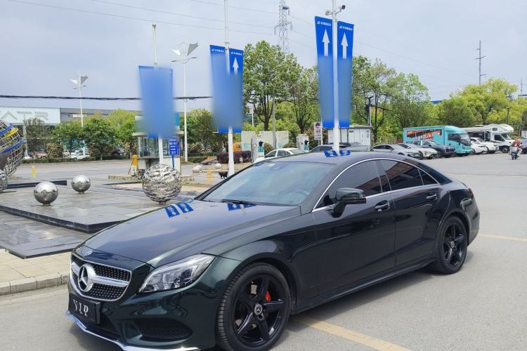 Used Mercedes-Benz CLS 2017 CLS 260 Elegant Edition Guazi used car, China used car export, Used car for sale, Used  cars, Cheapest cars for sale