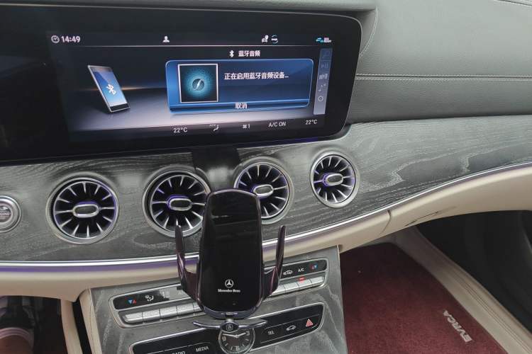 Used Mercedes-Benz CLS 2018 CLS 300 Dynamic Edition Audio And AC Panel