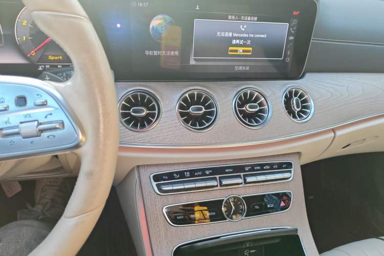 Used Mercedes-Benz CLS 2018 CLS 300 Dynamic Edition Audio And AC Panel