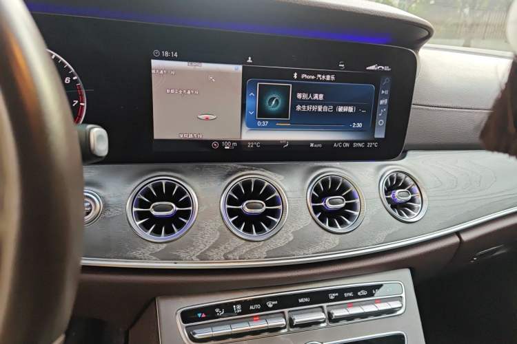 Used Mercedes-Benz CLS 2018 CLS 300 Luxury Model Audio And AC Panel