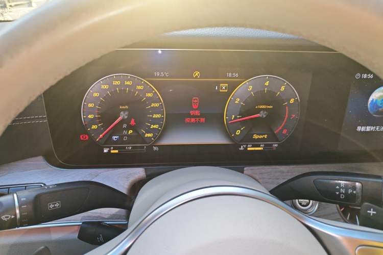 Used Mercedes-Benz CLS 2018 CLS 300 Dynamic Edition Instrument Cluster