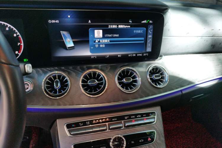 Used Mercedes-Benz CLS 2018 CLS 300 Dynamic Edition Audio And AC Panel