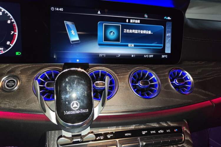 Used Mercedes-Benz CLS 2018 CLS 300 Dynamic Edition Audio And AC Panel