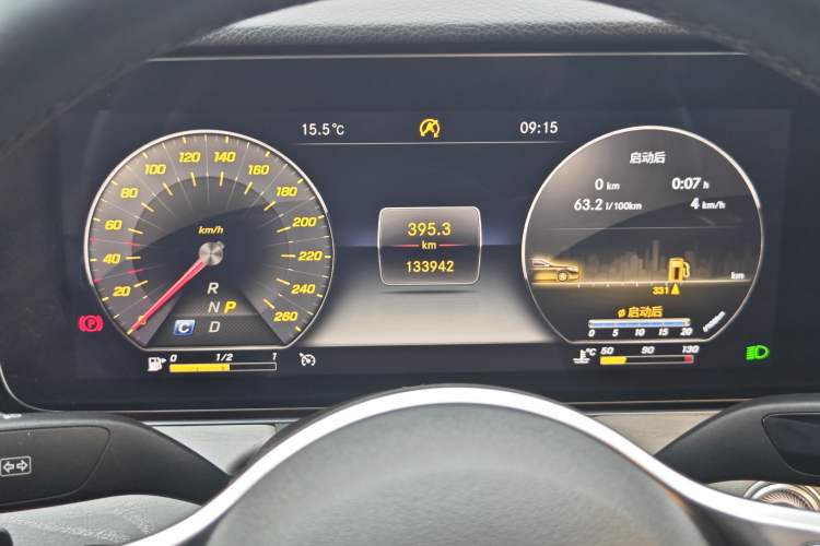 Used Mercedes-Benz CLS 2018 CLS 300 Dynamic Edition Odometer Close Up