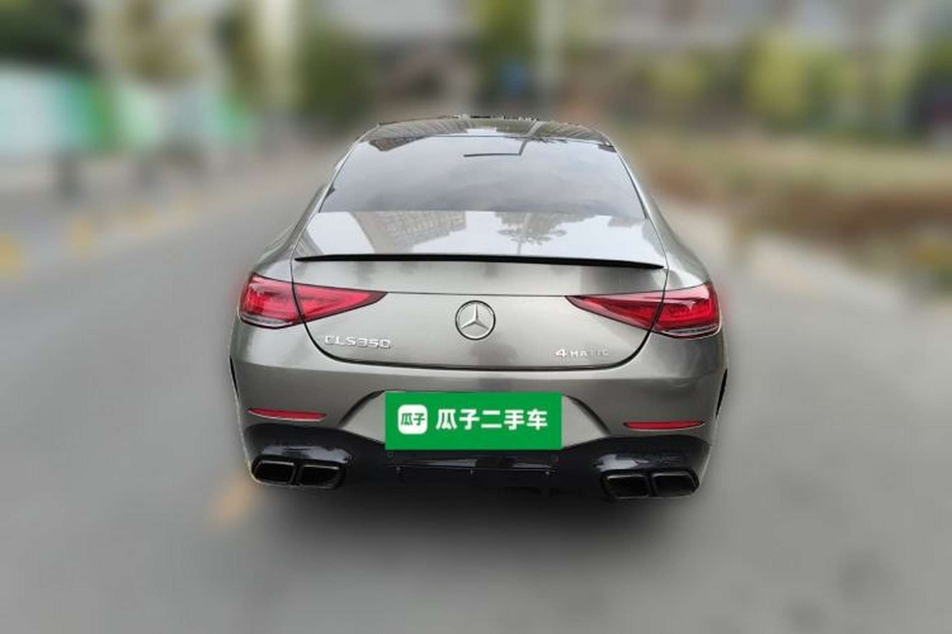 Used Mercedes-Benz CLS 2018 CLS 300 Luxury Model Rear