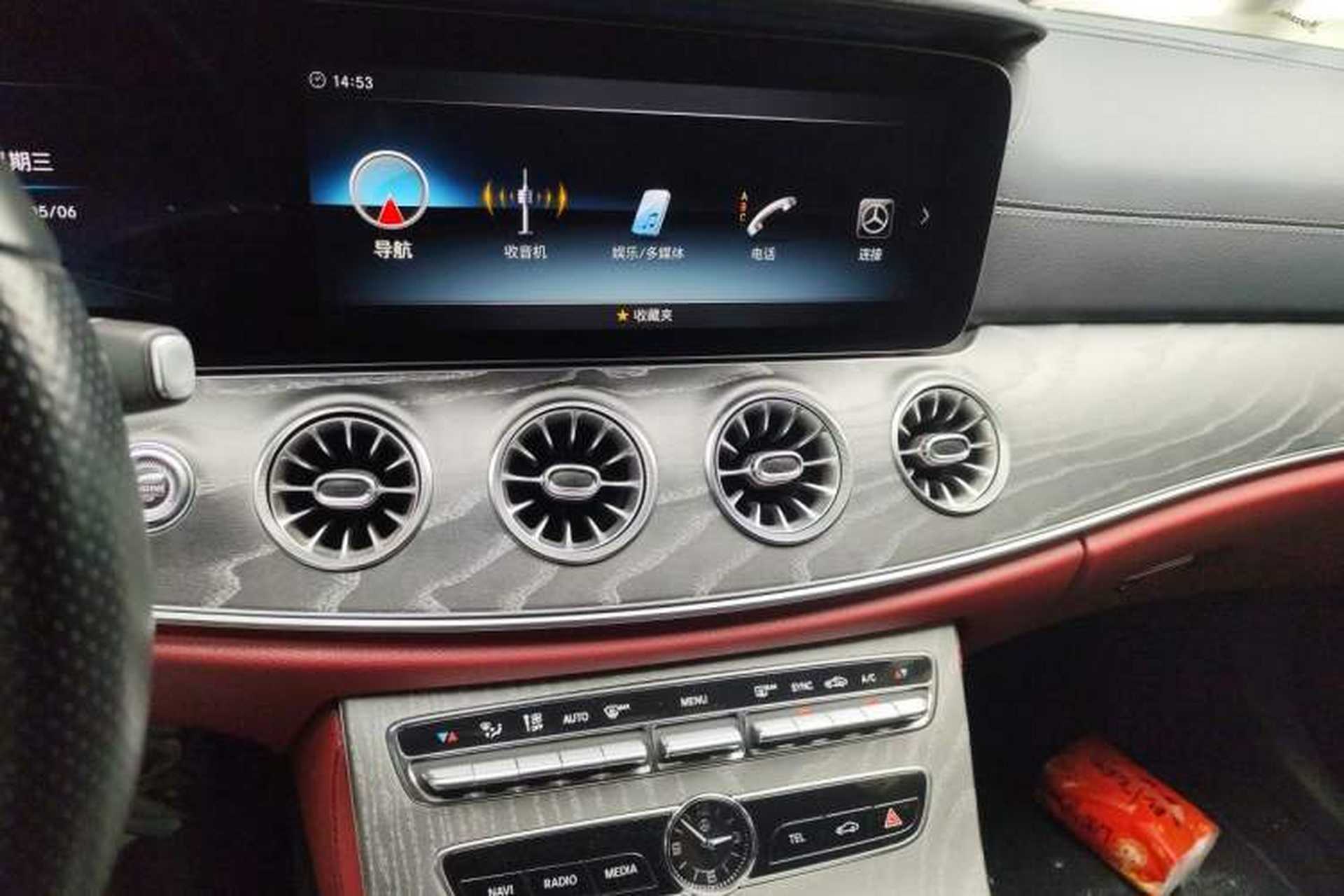 Used Mercedes-Benz CLS 2018 CLS 300 Luxury Model Audio And AC Panel