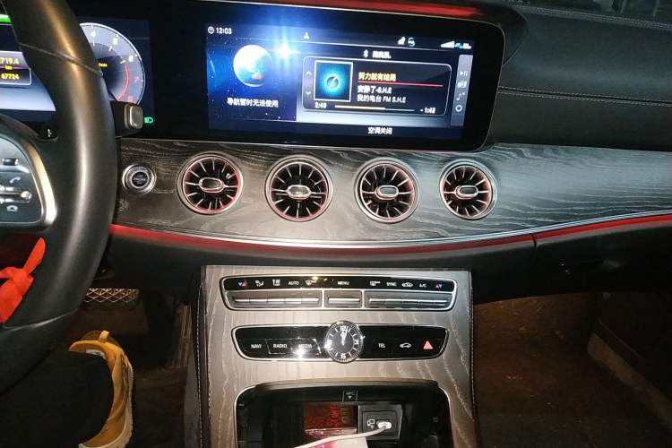 Used Mercedes-Benz CLS 2018 CLS 350 4MATIC Audio And AC Panel