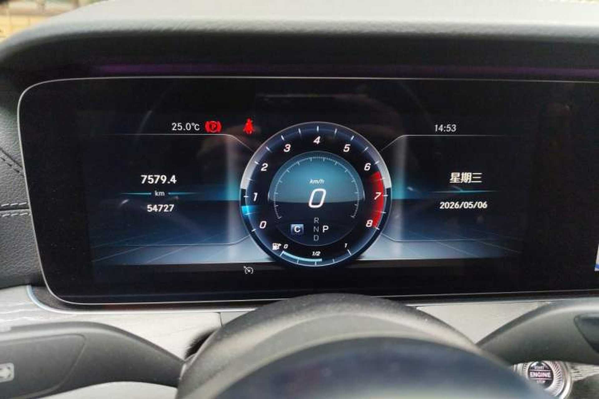 Used Mercedes-Benz CLS 2018 CLS 300 Luxury Model Instrument Cluster