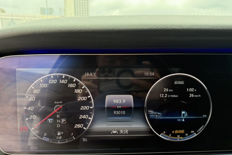 Used Mercedes-Benz CLS 2018 CLS 300 Luxury Model Odometer Close Up