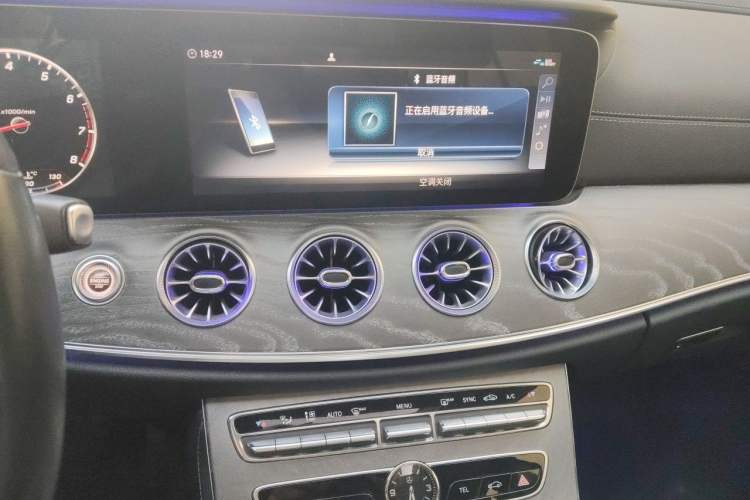 Used Mercedes-Benz CLS 2020 CLS 300 Sport Edition Audio And AC Panel