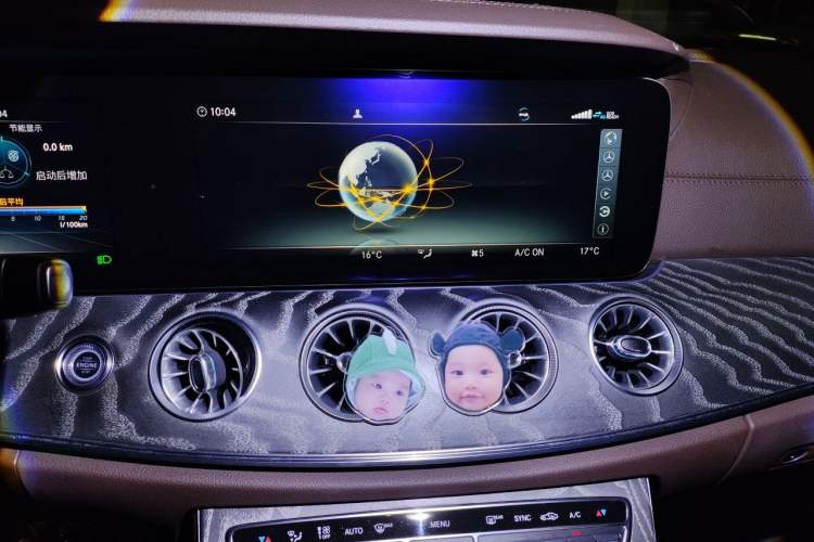 Used Mercedes-Benz CLS 2020 CLS 300 Luxury Model Audio And AC Panel
