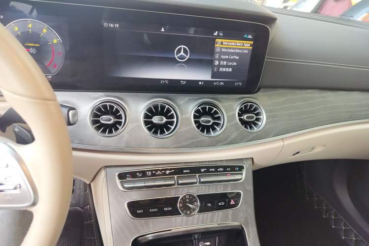 Used Mercedes-Benz CLS 2020 CLS 300 Luxury Model Audio And AC Panel