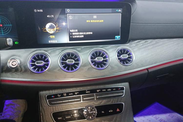 Used Mercedes-Benz CLS 2020 CLS 300 Sport Edition Audio And AC Panel