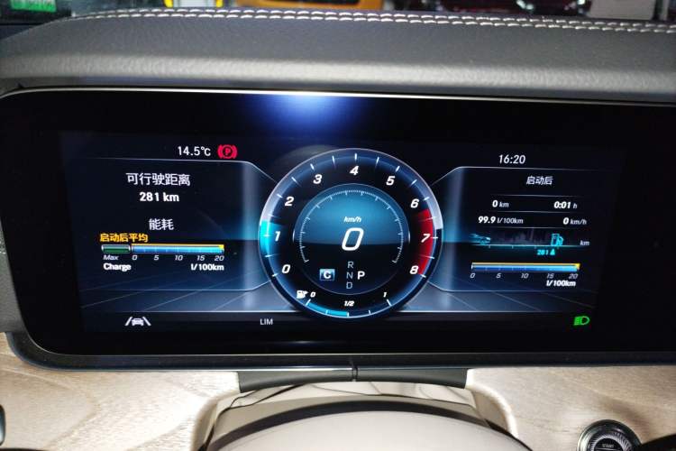 Used Mercedes-Benz CLS 2020 CLS 300 Luxury Model Instrument Cluster