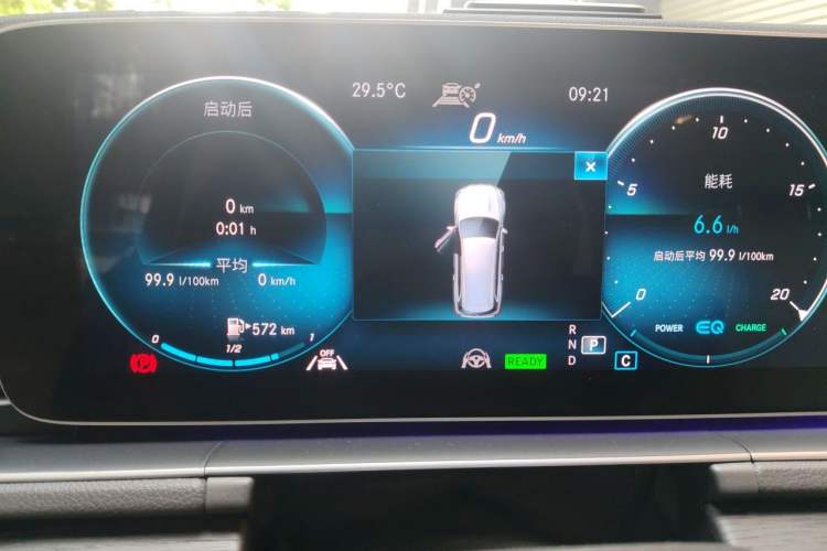 Used Mercedes-Benz CLS  Instrument Cluster