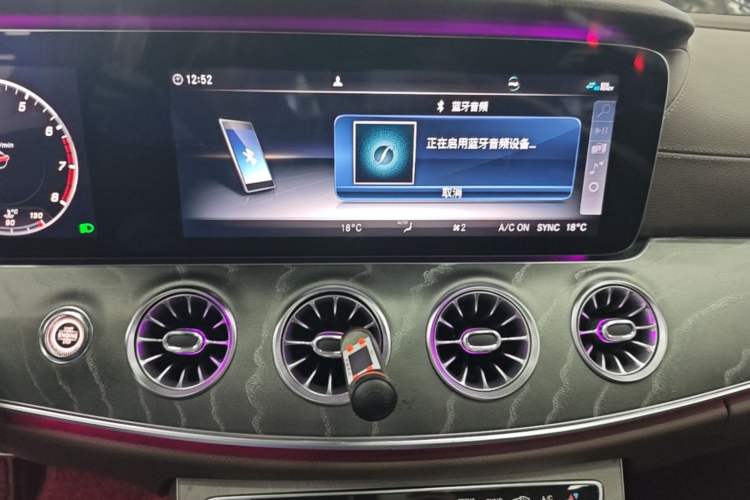 Used Mercedes-Benz CLS 2020 CLS 300 Luxury Model Audio And AC Panel