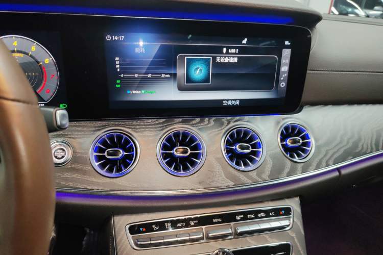 Used Mercedes-Benz CLS 2020 CLS 260 Audio And AC Panel