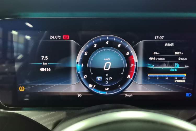 Used Mercedes-Benz CLS 2020 CLS 300 Sport Edition Instrument Cluster