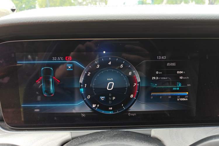 Used Mercedes-Benz CLS 2020 CLS 300 Sport Edition Instrument Cluster