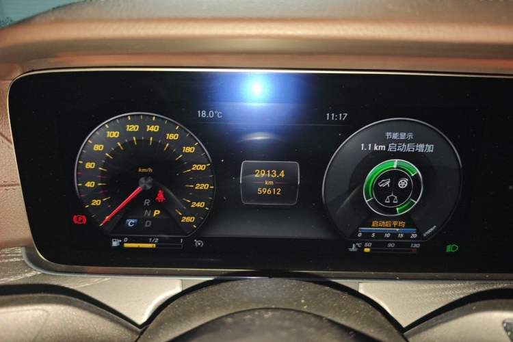 Used Mercedes-Benz CLS 2020 CLS 300 Sport Edition Instrument Cluster