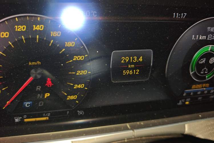 Used Mercedes-Benz CLS 2020 CLS 300 Sport Edition Odometer Close Up