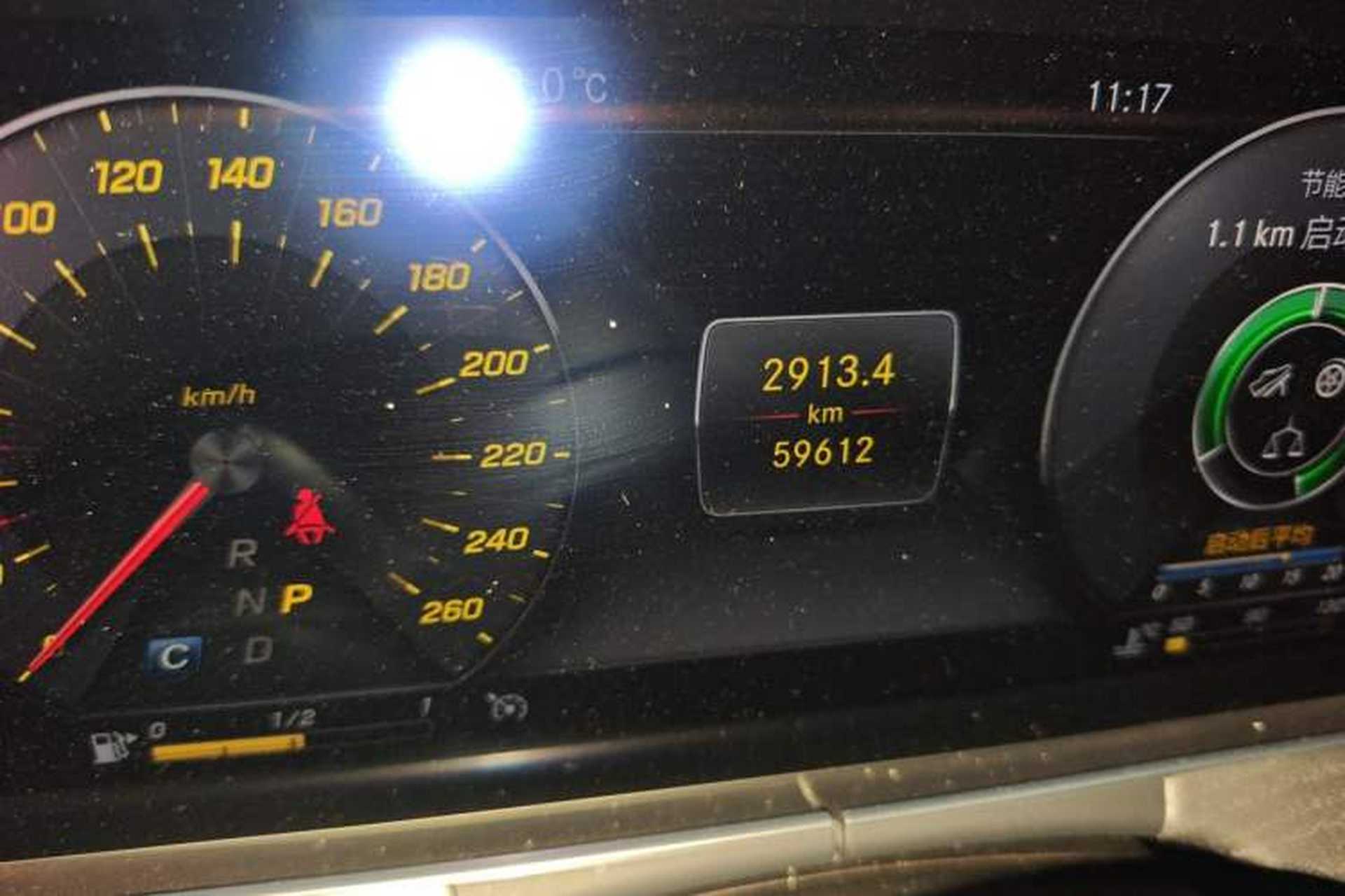 Used Mercedes-Benz CLS 2020 CLS 300 Sport Edition Odometer Close Up