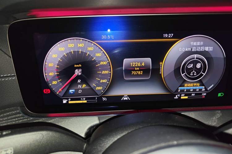 Used Mercedes-Benz CLS 2020 CLS 300 Sport Edition Odometer Close Up