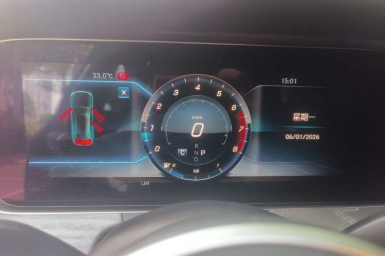 Used Mercedes-Benz CLS 2020 CLS 300 Sport Edition Instrument Cluster