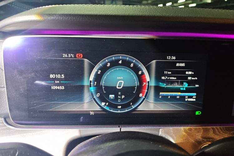 Used Mercedes-Benz CLS 2020 CLS 300 Sport Edition Instrument Cluster