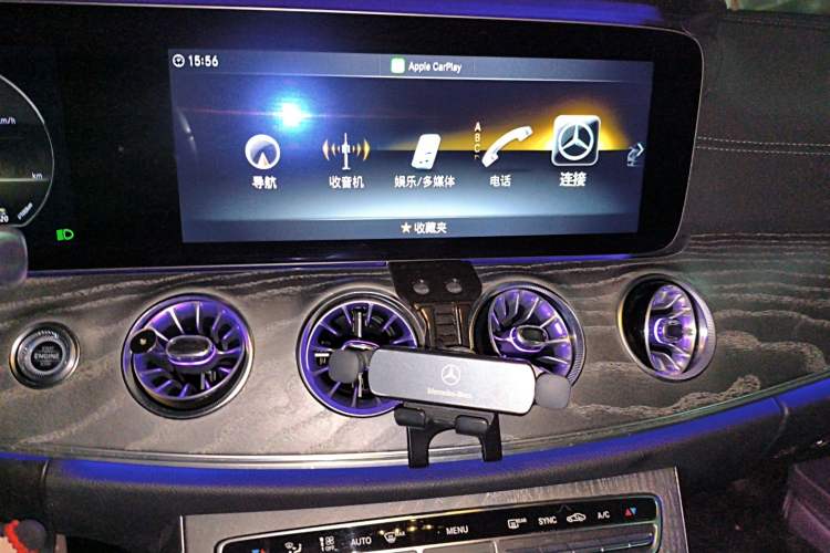 Used Mercedes-Benz CLS 2020 CLS 300 Sport Edition Audio And AC Panel