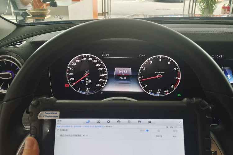 Used Mercedes-Benz CLS 2020 CLS 300 Sport Edition Odometer Close Up