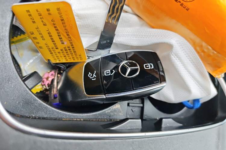 Used Mercedes-Benz CLS 2020 CLS 300 Sport Edition Vehicle Key