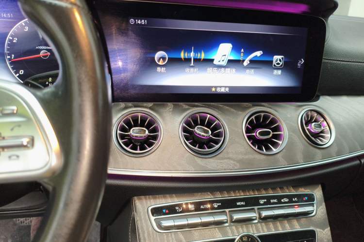Used Mercedes-Benz CLS 2020 CLS 300 Sport Edition Audio And AC Panel