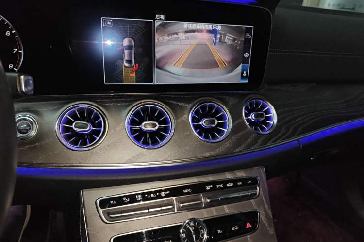 Used Mercedes-Benz CLS 2020 CLS 300 Sport Edition Audio And AC Panel
