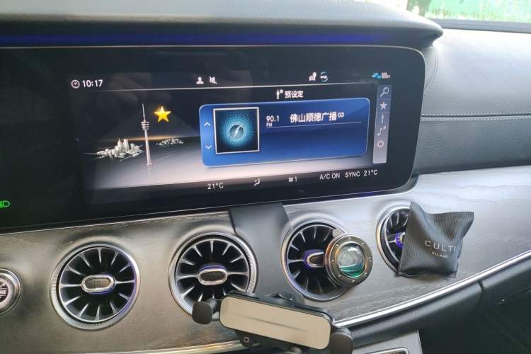 Used Mercedes-Benz CLS 2020 CLS 300 Sport Edition Audio And AC Panel