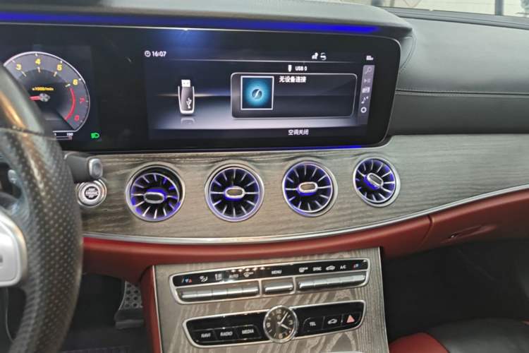 Used Mercedes-Benz CLS 2020 CLS 300 Sport Edition Audio And AC Panel
