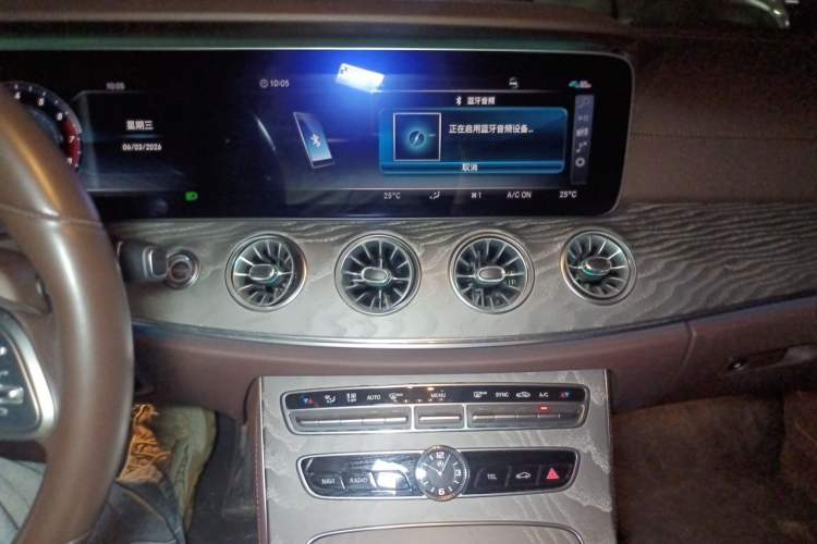 Used Mercedes-Benz CLS 2020 CLS 300 Sport Edition Audio And AC Panel