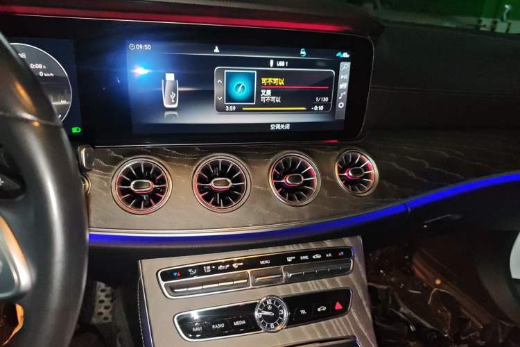 Used Mercedes-Benz CLS 2020 CLS 300 Sport Edition Audio And AC Panel