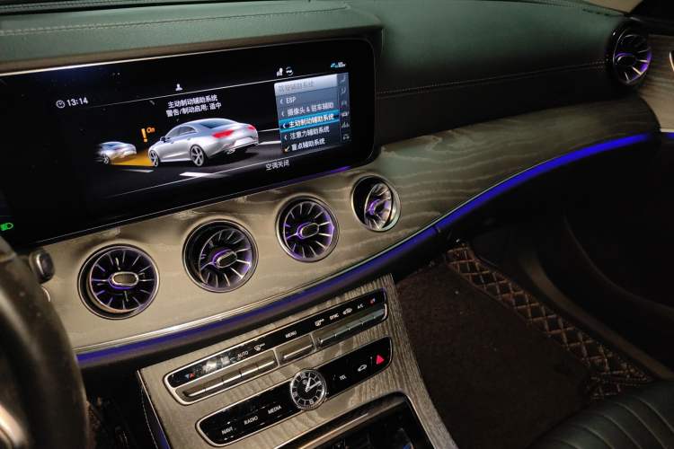 Used Mercedes-Benz CLS 2020 CLS 300 Sport Edition Audio And AC Panel